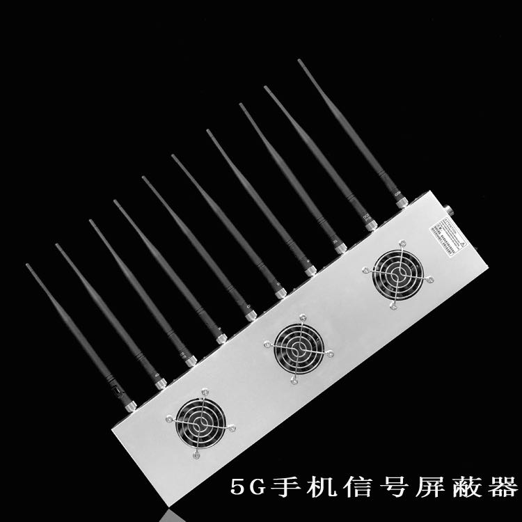 安达外置10天线移动通信干扰器