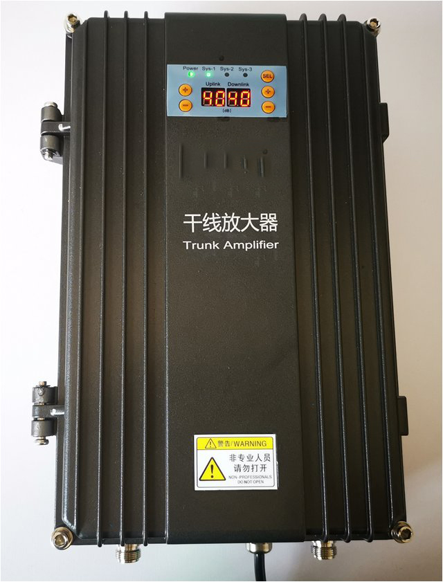  安达FM调频广播双向干线放大器