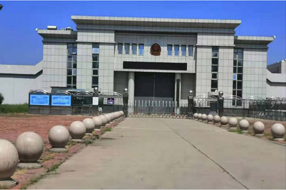  安达某监狱数字手机信号屏蔽（信令级管控）案例